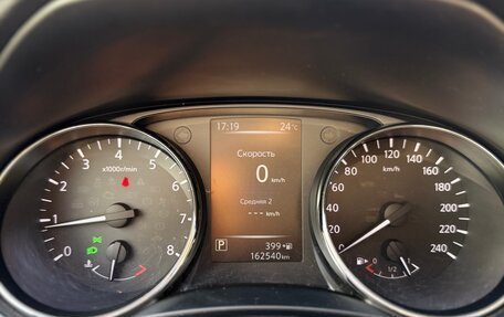 Nissan X-Trail, 2017 год, 1 650 000 рублей, 4 фотография