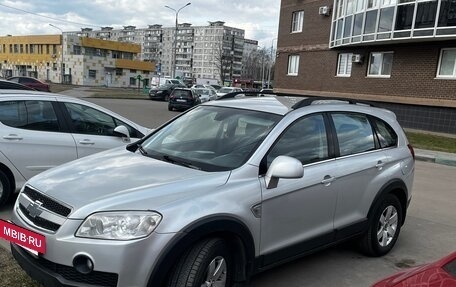 Chevrolet Captiva I, 2010 год, 940 000 рублей, 3 фотография