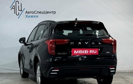 Haval Jolion, 2025 год, 2 399 000 рублей, 4 фотография