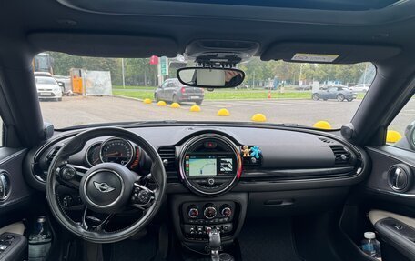 MINI Clubman, 2016 год, 2 120 000 рублей, 9 фотография