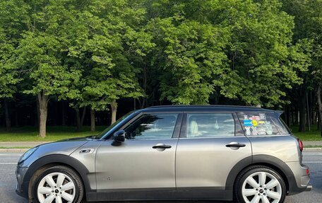 MINI Clubman, 2016 год, 2 120 000 рублей, 11 фотография