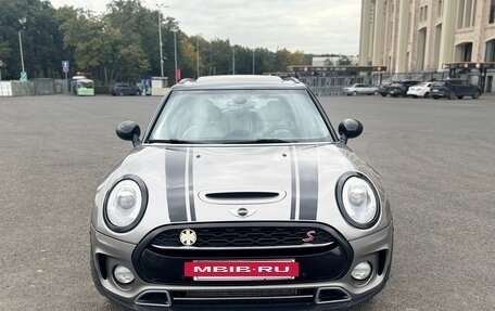 MINI Clubman, 2016 год, 2 120 000 рублей, 2 фотография