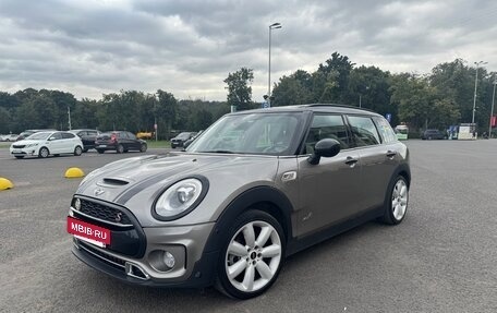 MINI Clubman, 2016 год, 2 120 000 рублей, 3 фотография