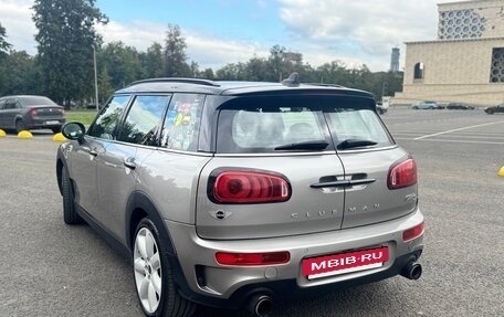 MINI Clubman, 2016 год, 2 120 000 рублей, 5 фотография