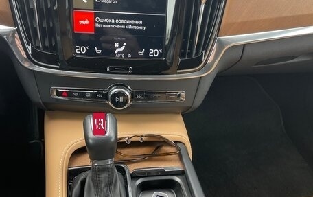 Volvo V90 II, 2018 год, 2 550 000 рублей, 8 фотография