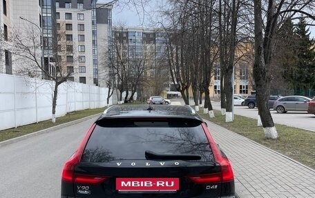 Volvo V90 II, 2018 год, 2 550 000 рублей, 6 фотография