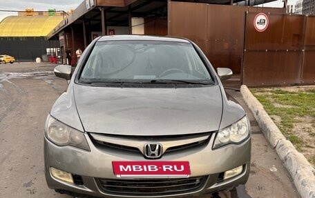 Honda Civic VIII, 2008 год, 620 000 рублей, 3 фотография