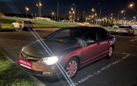 Honda Civic VIII, 2008 год, 620 000 рублей, 2 фотография