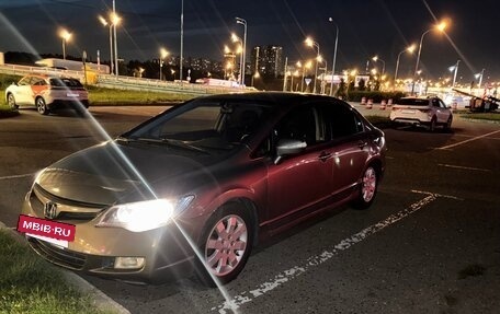 Honda Civic VIII, 2008 год, 620 000 рублей, 5 фотография