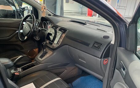 Ford Kuga III, 2011 год, 1 050 000 рублей, 4 фотография