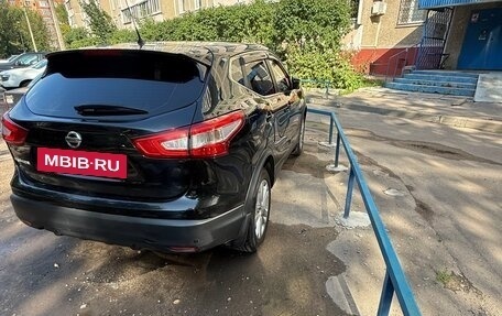 Nissan Qashqai, 2016 год, 1 500 000 рублей, 2 фотография