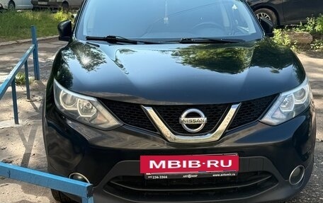 Nissan Qashqai, 2016 год, 1 500 000 рублей, 4 фотография