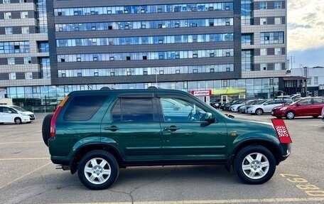 Honda CR-V II рестайлинг, 2003 год, 888 000 рублей, 3 фотография