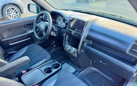 Honda CR-V II рестайлинг, 2003 год, 888 000 рублей, 15 фотография