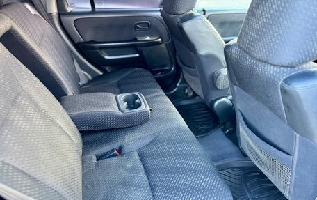 Honda CR-V II рестайлинг, 2003 год, 888 000 рублей, 16 фотография