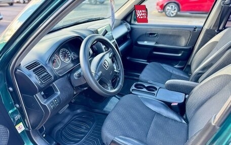 Honda CR-V II рестайлинг, 2003 год, 888 000 рублей, 14 фотография