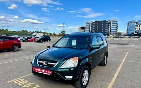 Honda CR-V II рестайлинг, 2003 год, 888 000 рублей, 11 фотография