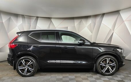Volvo XC40 I, 2018 год, 3 250 000 рублей, 6 фотография