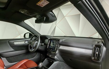 Volvo XC40 I, 2018 год, 3 250 000 рублей, 10 фотография