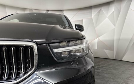 Volvo XC40 I, 2018 год, 3 250 000 рублей, 9 фотография
