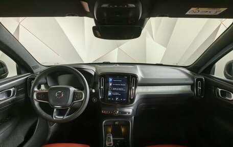 Volvo XC40 I, 2018 год, 3 250 000 рублей, 11 фотография