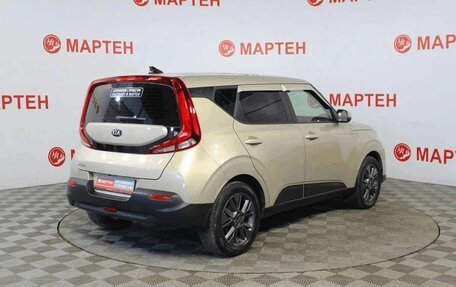 KIA Soul III, 2019 год, 1 838 000 рублей, 5 фотография