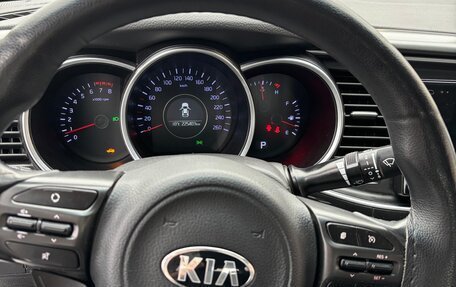 KIA Optima III, 2015 год, 1 550 000 рублей, 2 фотография