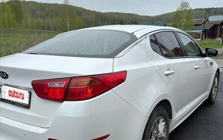 KIA Optima III, 2015 год, 1 550 000 рублей, 8 фотография