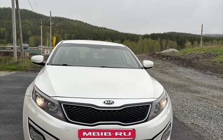 KIA Optima III, 2015 год, 1 550 000 рублей, 6 фотография