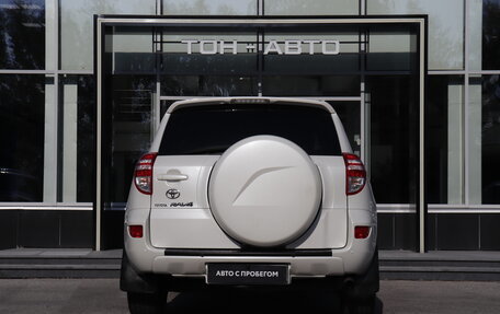 Toyota RAV4, 2012 год, 1 358 000 рублей, 6 фотография