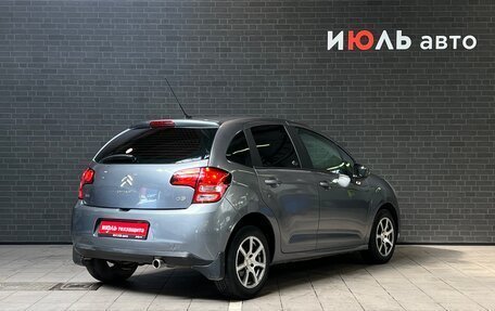 Citroen C3 II, 2010 год, 546 000 рублей, 5 фотография