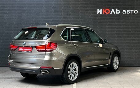 BMW X5, 2017 год, 4 270 000 рублей, 5 фотография
