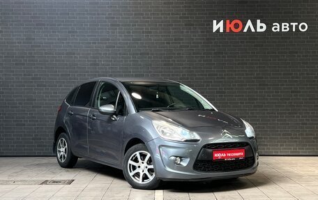 Citroen C3 II, 2010 год, 546 000 рублей, 3 фотография