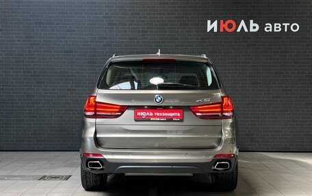 BMW X5, 2017 год, 4 270 000 рублей, 6 фотография
