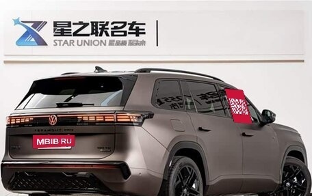 Volkswagen Teramont, 2025 год, 5 790 000 рублей, 2 фотография