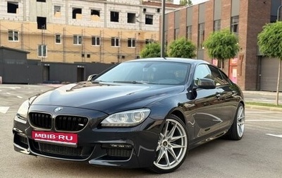 BMW 6 серия, 2012 год, 3 070 000 рублей, 1 фотография