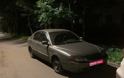 KIA Shuma II, 2002 год, 130 000 рублей, 1 фотография