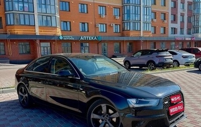 Audi A4, 2012 год, 1 500 000 рублей, 1 фотография