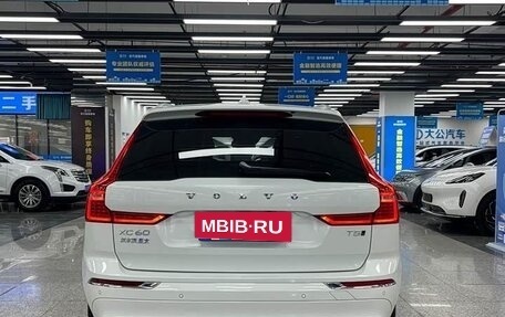 Volvo XC60 II, 2021 год, 3 075 000 рублей, 5 фотография