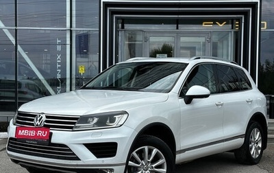 Volkswagen Touareg III, 2015 год, 1 970 000 рублей, 1 фотография