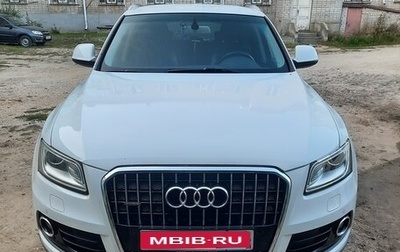 Audi Q5, 2014 год, 2 300 000 рублей, 1 фотография