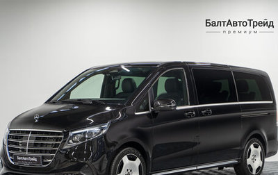 Mercedes-Benz V-Класс, 2025 год, 15 190 000 рублей, 1 фотография