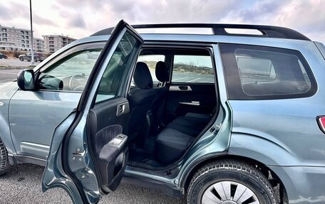 Subaru Forester, 2008 год, 1 149 500 рублей, 1 фотография