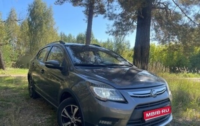 Lifan X50, 2015 год, 350 000 рублей, 1 фотография