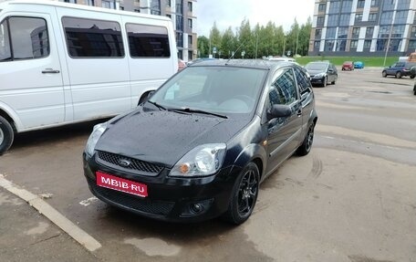 Ford Fiesta, 2007 год, 270 000 рублей, 1 фотография