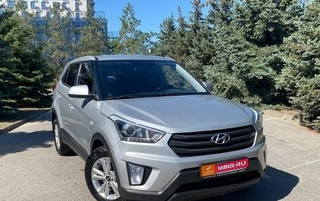 Hyundai Creta I рестайлинг, 2018 год, 1 550 000 рублей, 1 фотография