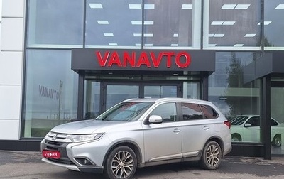Mitsubishi Outlander III рестайлинг 3, 2015 год, 1 790 000 рублей, 1 фотография
