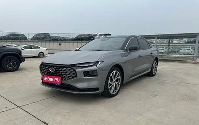 Ford Mondeo, 2022 год, 2 500 369 рублей, 1 фотография