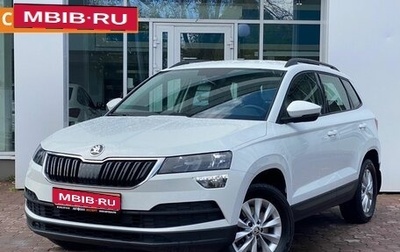 Skoda Karoq I, 2021 год, 2 799 000 рублей, 1 фотография