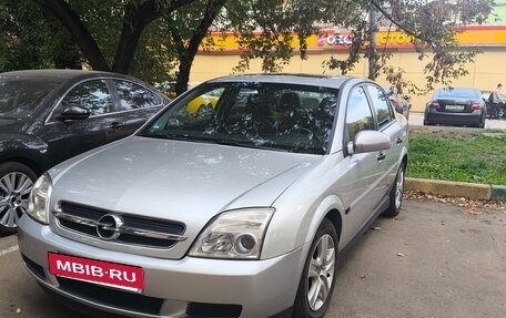 Opel Vectra C рестайлинг, 2002 год, 500 000 рублей, 2 фотография